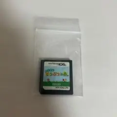 おいでよ どうぶつの森