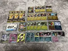 ポケモンカード　SR AR メガドリーム3パック　ミラー　まとめ売り