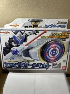 デュエル・マスターズ EX エグゼクティブギャラクシー•テルセ - メルカリ