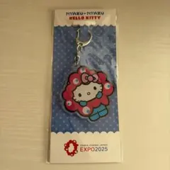 ハローキティ アクリルキーホルダー EXPO2025