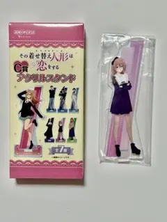 2025年最新】乾紗寿叶アクリルスタンドの人気アイテム - メルカリ