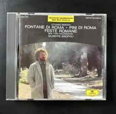 【中古CD】オットリーノ・レスピーギ Fontane di Roma クラシック