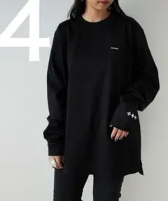 1サイズ F12-1775 TATRAS SICADO 長袖Tシャツ メンズ - メルカリ