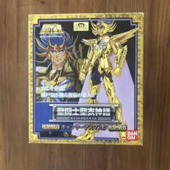 聖闘士星矢 セイントクロスマイス　キャンサーデスマスクのサムネイル