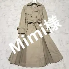 美品 エムズグレイシー スプリングコート ワンピース 花ジップ リボン