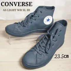 【極美品】CONVERSE スニーカー AS LIGHT WR SL HI