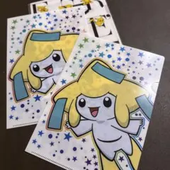 ポケモン ジラーチ クリアファイル ピカチュウ　3点セット　ポケセン　レア