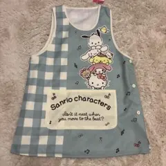 Item thumbnail for item 0b7734ed-7950-4ce2-822d-cccc3d01c579