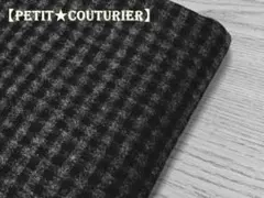 yaya様 リクエスト 2点 まとめ商品