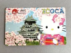 2025年最新】icoca 外国人の人気アイテム - メルカリ