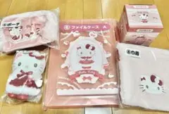 キティ くじ まとめ売り