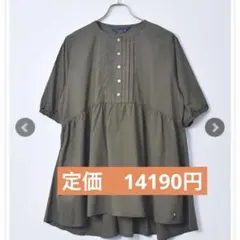 《新品》ドラッグストアーズ　D.S.CLUB ピンタックチュニックのサムネイル