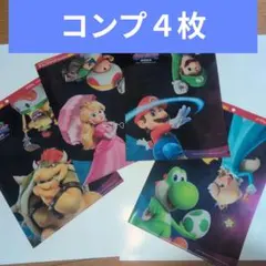 スーパーマリオギャラクシームービークリアファイル・コンプ４枚