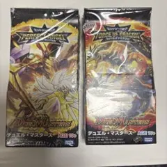 2026年最新】フォース・オブ・ドラゴン dmc－51 デュエルマスターズ