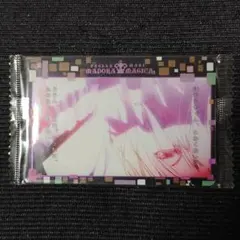 (2294482-12)まどかマギカ ウエハースカード 鹿目まどか&暁美ほむら