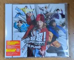 あお様 リクエスト 2点 まとめ商品