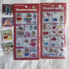 クレヨンしんちゃん＆ハローキティ プラスチックシール2セット