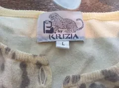 B by KRIZIA ヒョウ柄 カーディガン Lサイズ