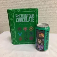 8488⑥鬼滅の刃 チョコレート缶　2種セット