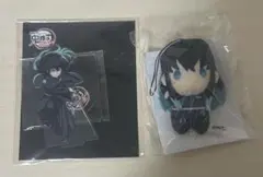 鬼滅の刃 無限城編 ゆらふわみにみにぬいぐるみ アクリルスタンド 時透無一郎