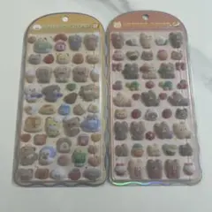 コットンパフィー シール くま 動物 アニマル