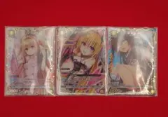 金色の闇 ダークネス ネメシス ToLOVEる SR☆ R☆ パラレル ユニアリ