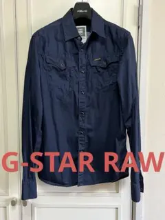 ク*ド様 G-STAR RAWネイビー 長袖 ボタンアップシャツ