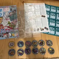 妖怪メダル第3章ファイル&メダル12枚セット