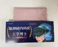 Item thumbnail for item e3a1e54b-42de-4613-a17b-90b1907882e4