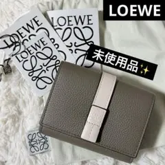 未使用✨ロエベ　アナグラム　バーティカル　トライフォールド ウォレット　レザー