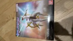 ポケモンスケールワールド アルセウス