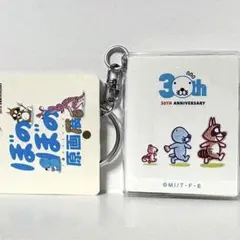 2025年最新】豆本 キーホルダーの人気アイテム - メルカリ