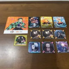 鬼滅の刃 丸美屋 ウエハース シール 各種 まとめ売り