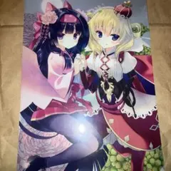 2026年最新】フラワーナイトガール タペストリーの人気アイテム - メルカリ