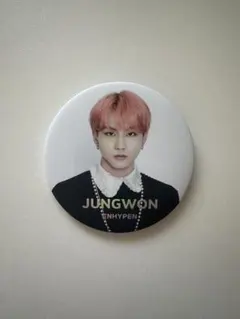 enhypen ジョンウォン 缶バッジ