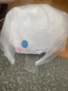 Item thumbnail for item 78161197-8924-47c8-8802-5f9d473fc215