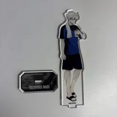 ブルーロック アクリルスタンド 極楽湯コラボ 凪誠士郎