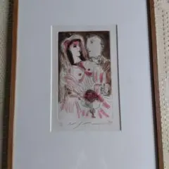 2025年最新】池田満寿夫の人気アイテム - メルカリ