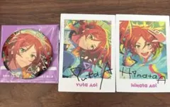 あんスタ 10周年 缶バッジ ぱしゃっつ 葵 ひなた ゆうた 2wink