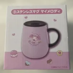 Item thumbnail for item ed3beb85-9e96-450f-8a6e-26e874569c46