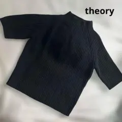 Item thumbnail for item 3b5099a8-c061-4ca5-8907-1f89227ba556