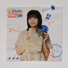 中西アルノ アクリル コースター 真夏の全国ツアー cafe カフェ 乃木坂 