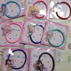 美少女戦士セーラームーン/アクリルヘアゴム/8種類