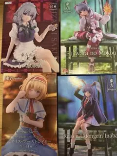 東方Project ぬーどるストッパー　フィギュアまとめ売り