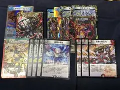 2026年最新】4c邪王門の人気アイテム - メルカリ