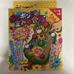 Item thumbnail for item 41a7fcd6-bef9-42f7-b508-39caee7cf8a2