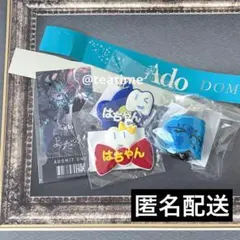 2025年最新】Ado銀テープの人気アイテム - メルカリ