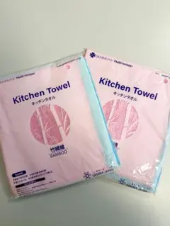 2026年最新】ジェンマの人気アイテム - メルカリ