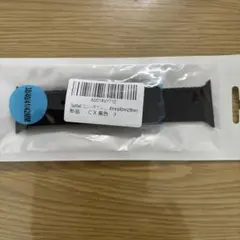コンパチブル Apple Watchベルト38/40/41/42mm 黒