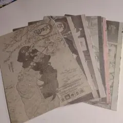 鬼滅の刃切り抜き 週刊少年ジャンプ - メルカリ